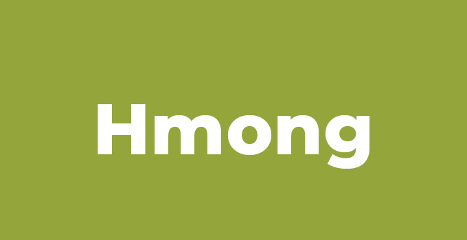 Hmong